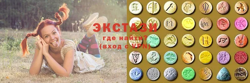 blacksprut ССЫЛКА  Азов  ЭКСТАЗИ диски  где продают наркотики 